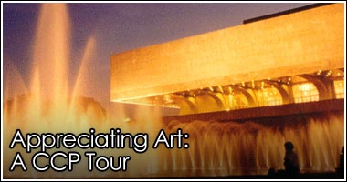 Cultural Center of the Philippines: The Tour